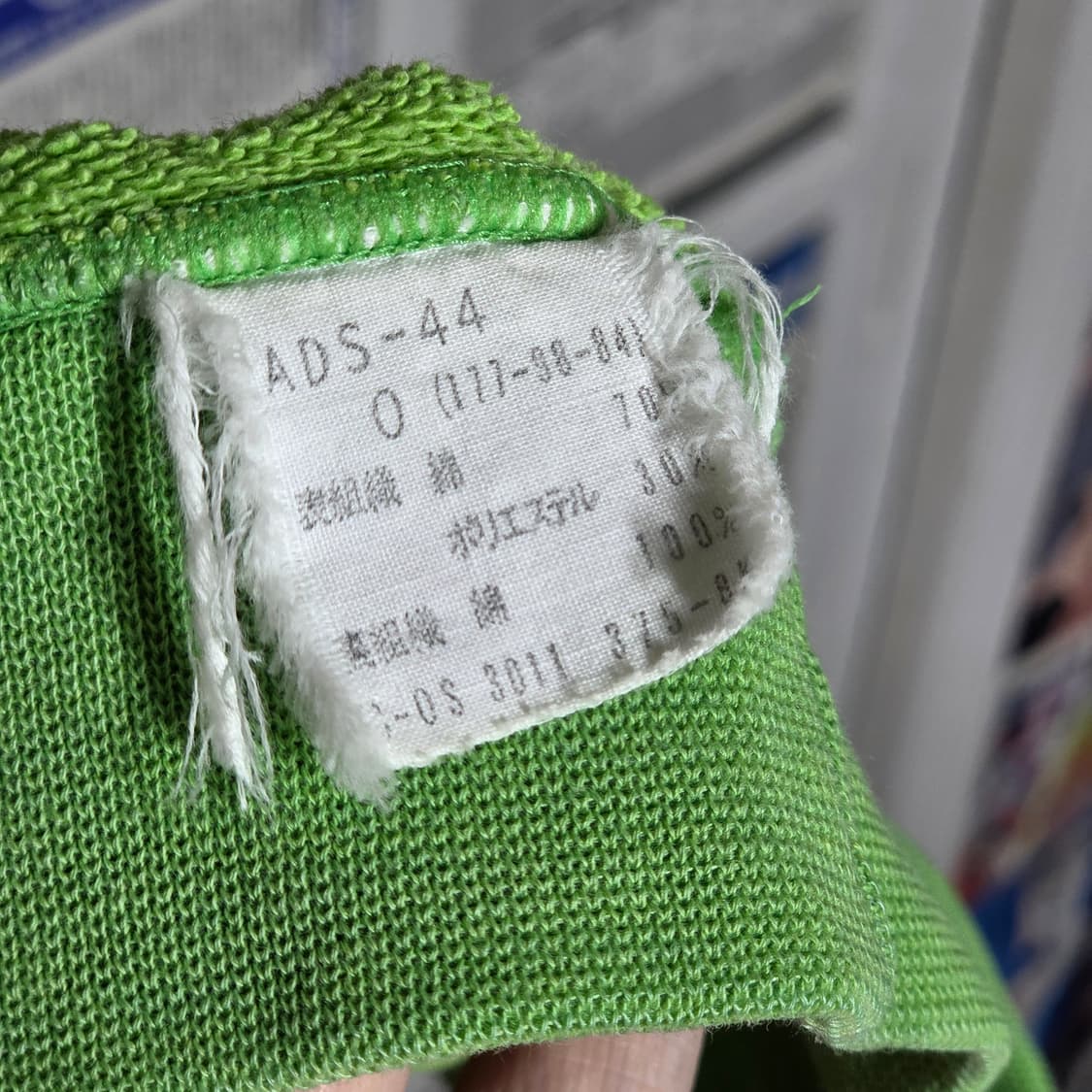 JPN 90S 아디다스 데상트 롱슬리브 상품이미지9