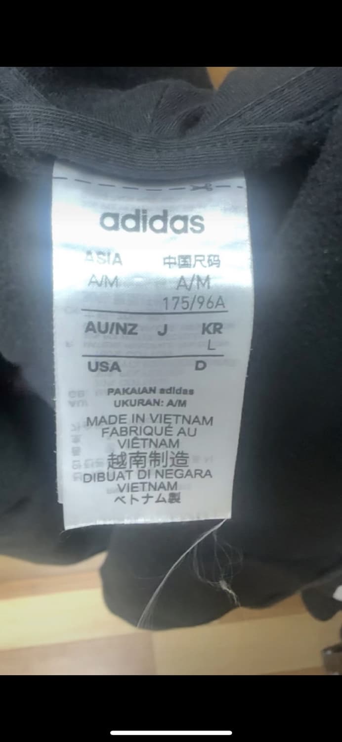 아디다스 후드집업 판매합니다 상품이미지3