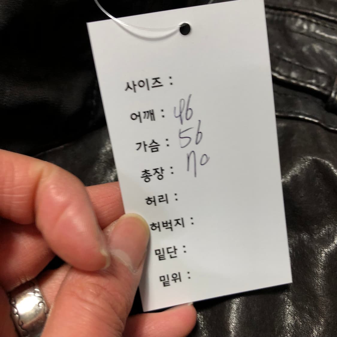 버커루 에디슬리먼맛 레더자켓  상품이미지7