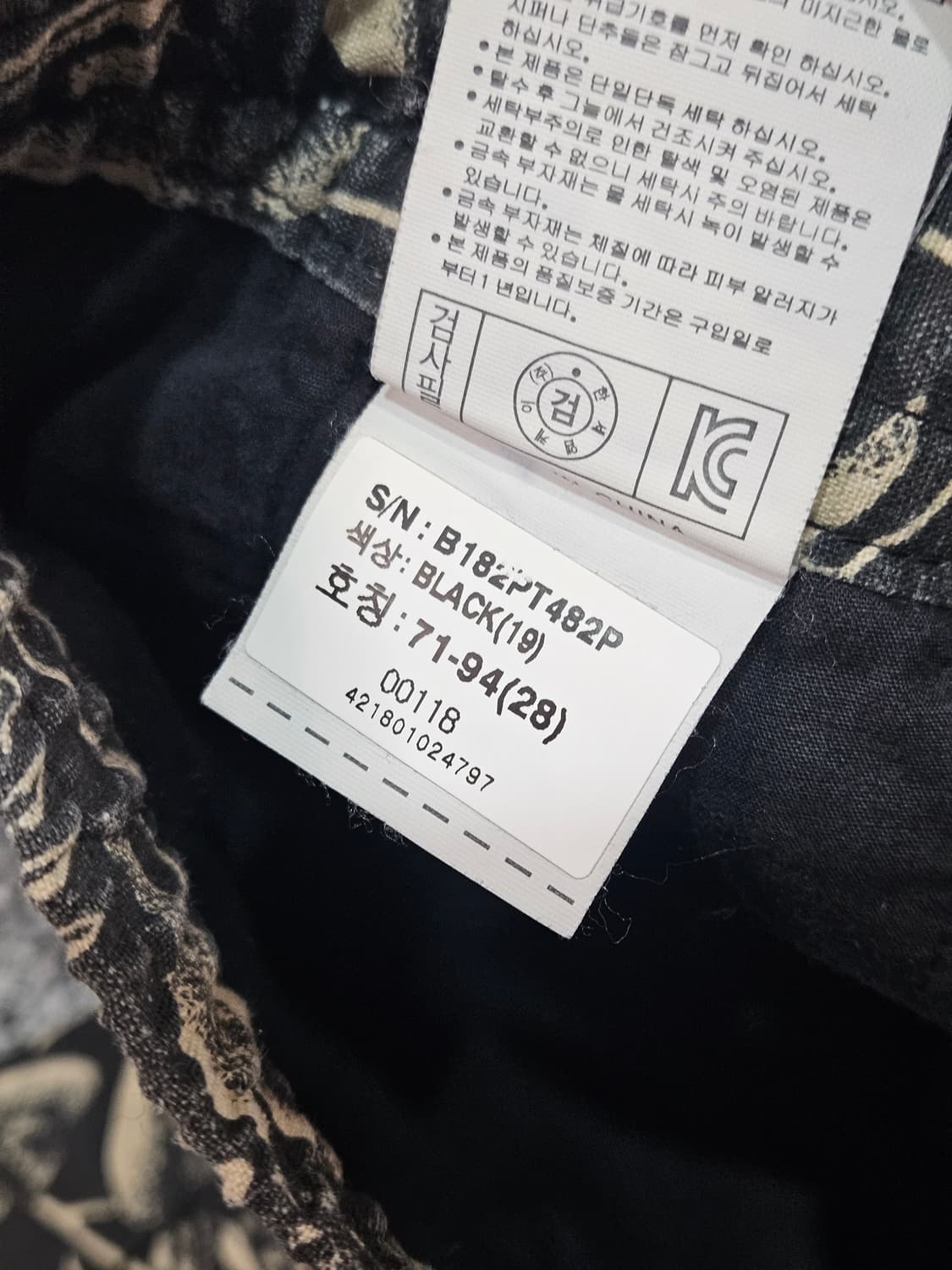 버커루 반바지 상품이미지6