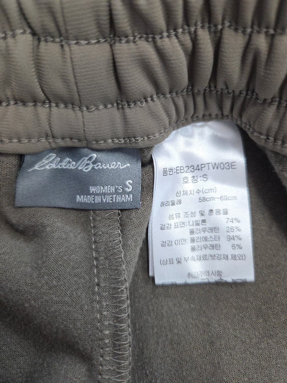 Eddie Bauer 에디바우어 여성 카고 조거팬츠 상품이미지5