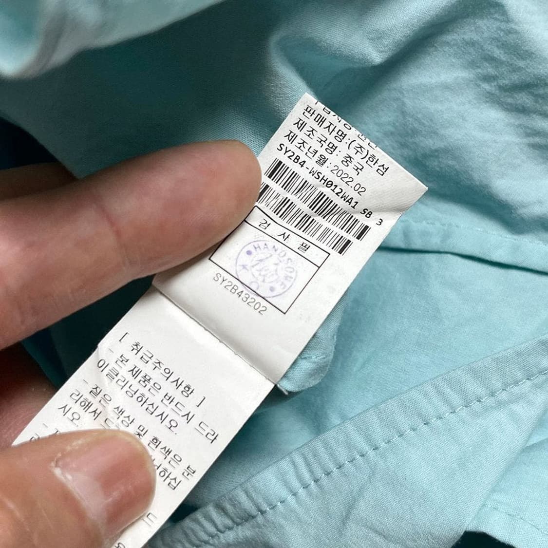 시스템 22ss 벌룬 블라우스 PR1899 상품이미지7