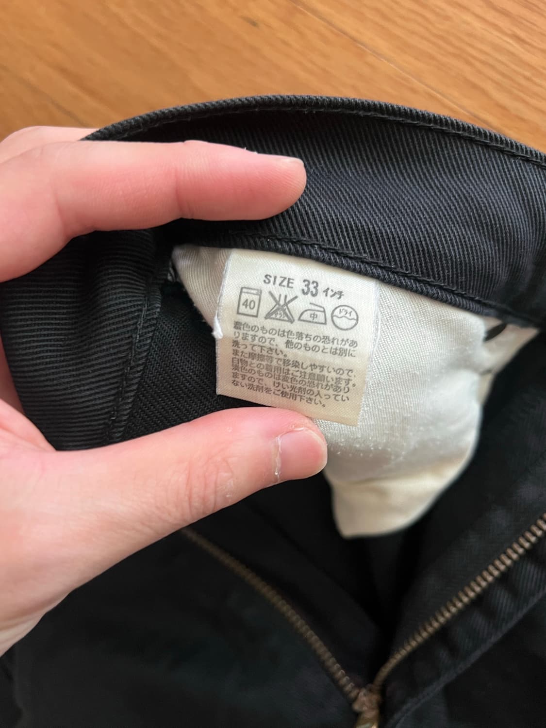 Levi’s 502 Black 33 상품이미지6