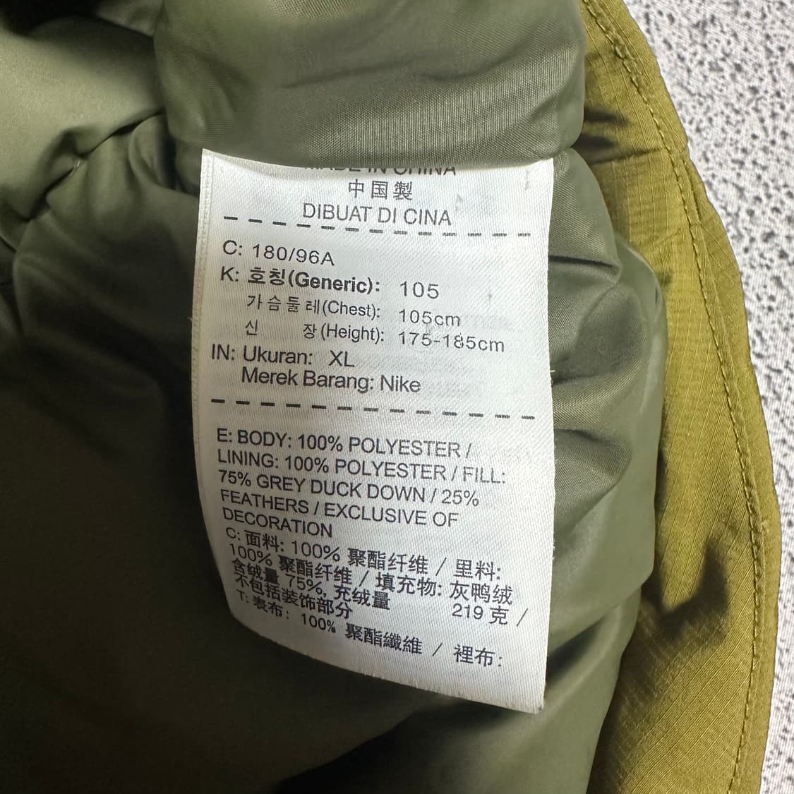 ✨ (바배) 나이키 덕다운 카키 후드 패딩 상품이미지4