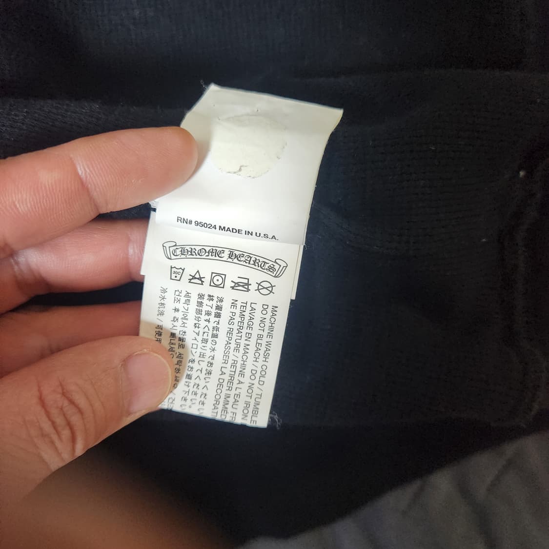 크롬하츠 후드집업 상품이미지8