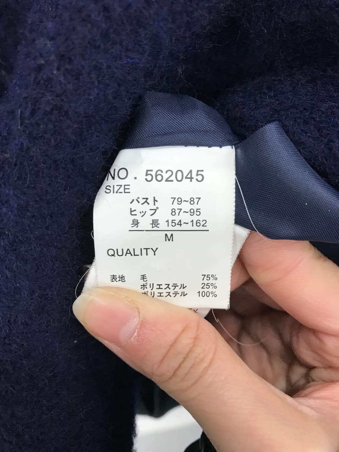 THEORIA Wool Blend Hooded A-Line Coat 상품이미지8