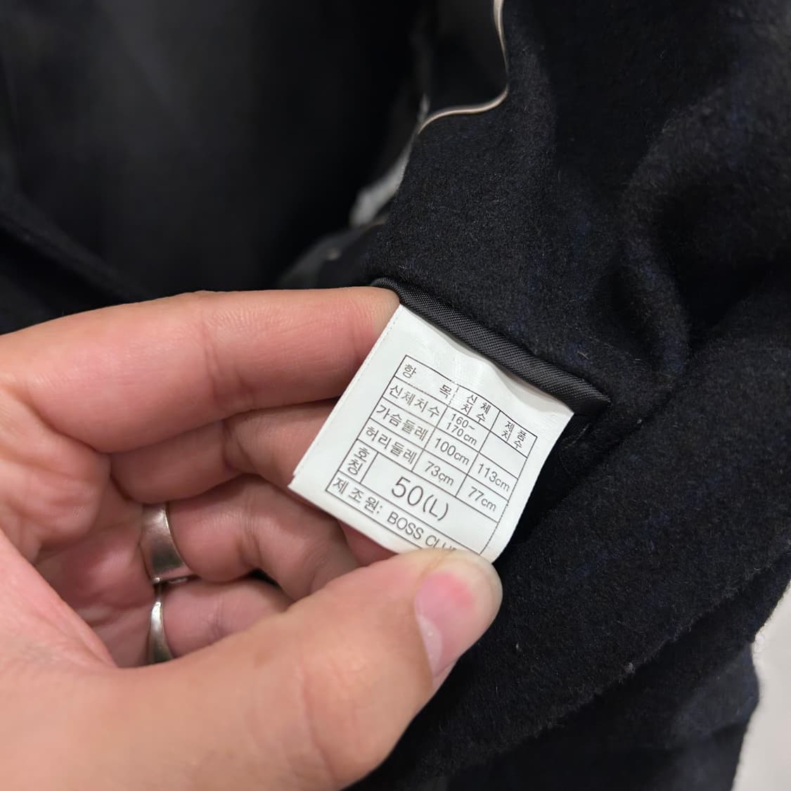 보스클럽 울 헤링본 투버튼 테일러 자켓 상품이미지4