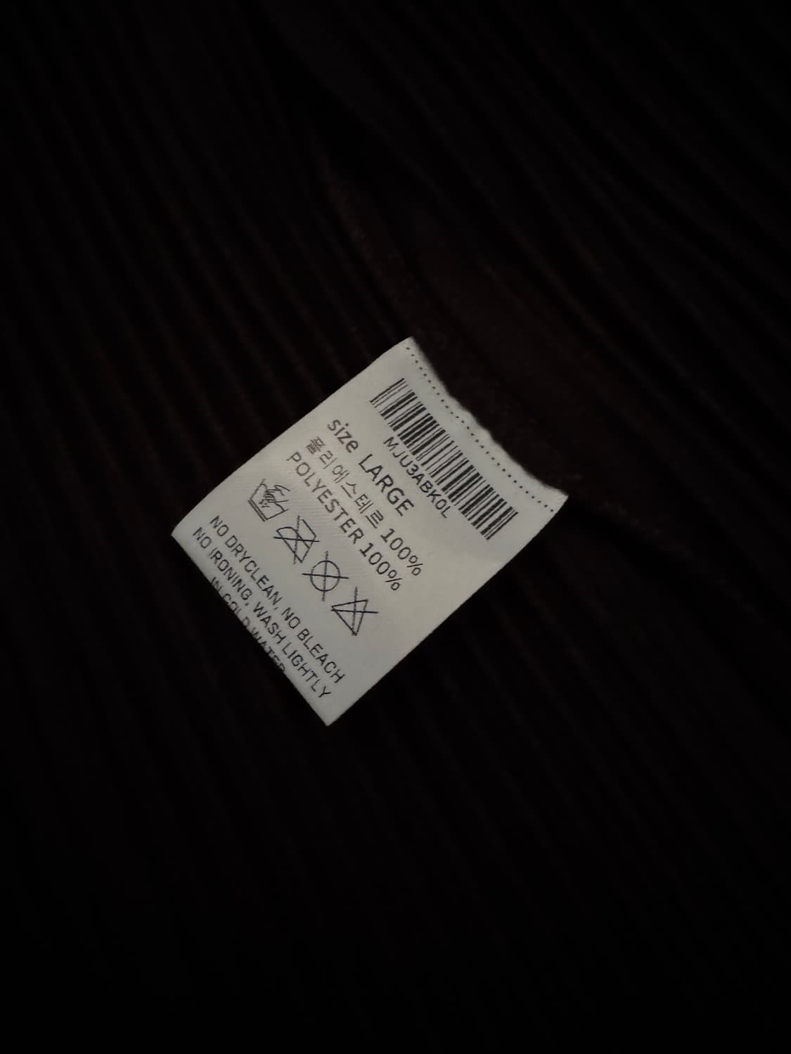 몽플리쎄 / 플리츠 투웨이 집 후드 / 블랙 L 상품이미지4