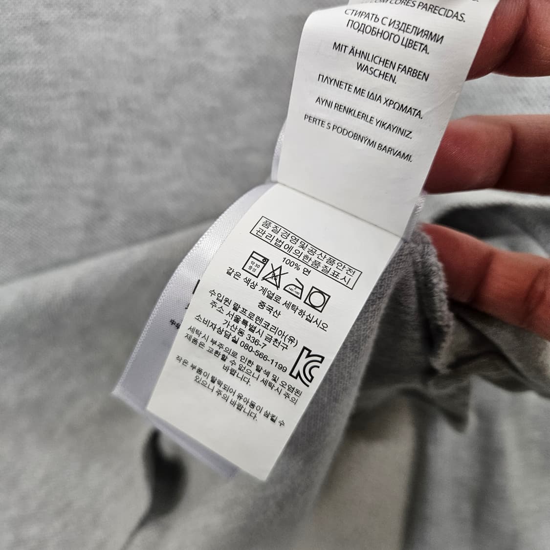 폴로 랄프 로렌 긴팔 카라티 L14-16 상품이미지5