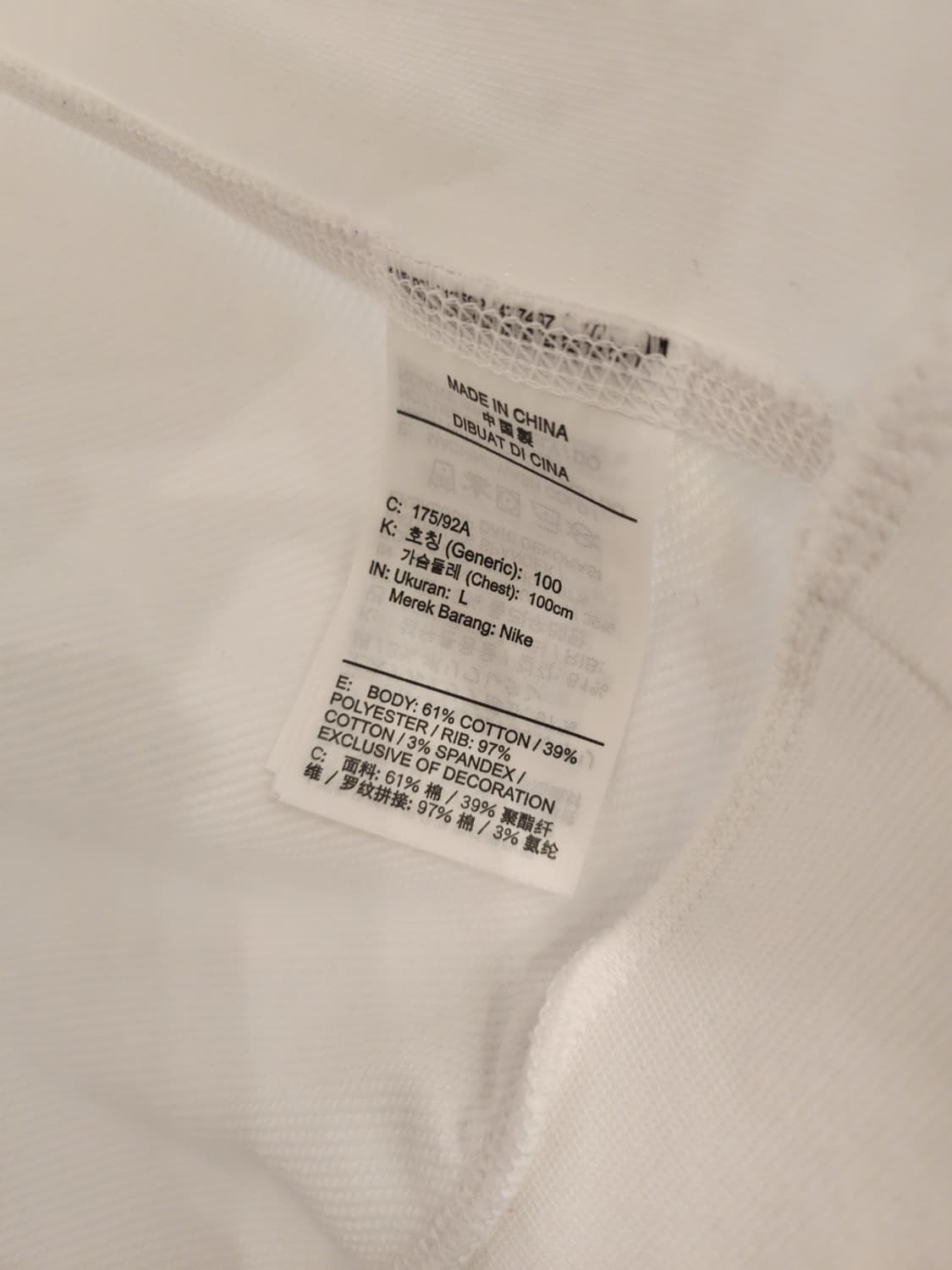 나이키 반팔 맨투맨 L 상품이미지4