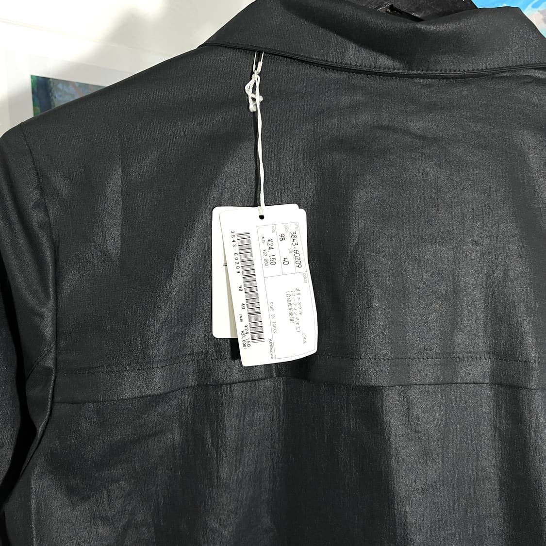 Judy 데드스탁 시스루 집업 상품이미지4