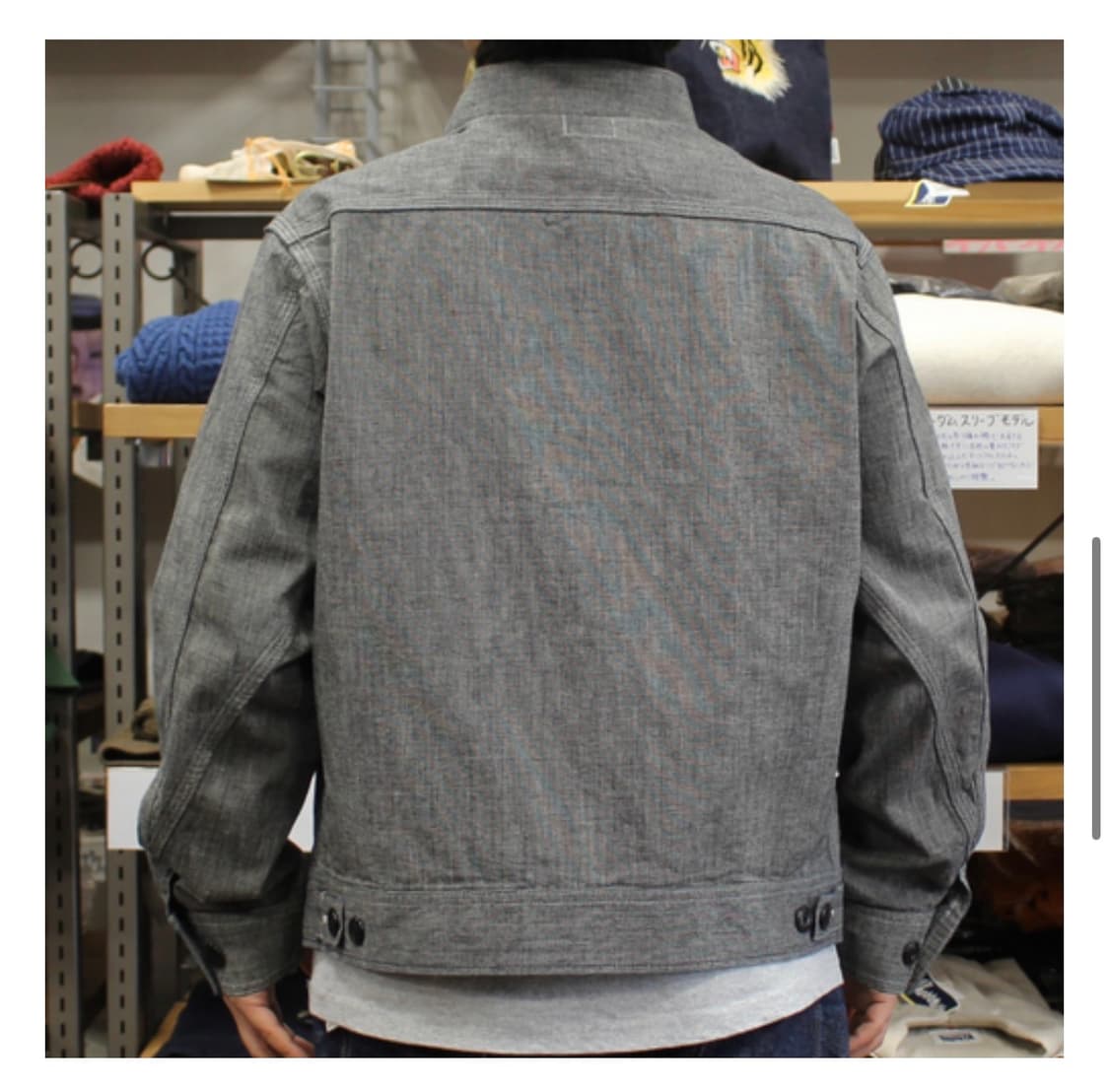 페로우즈 26SS 1960s front zip work 자켓 그레이 상품이미지5