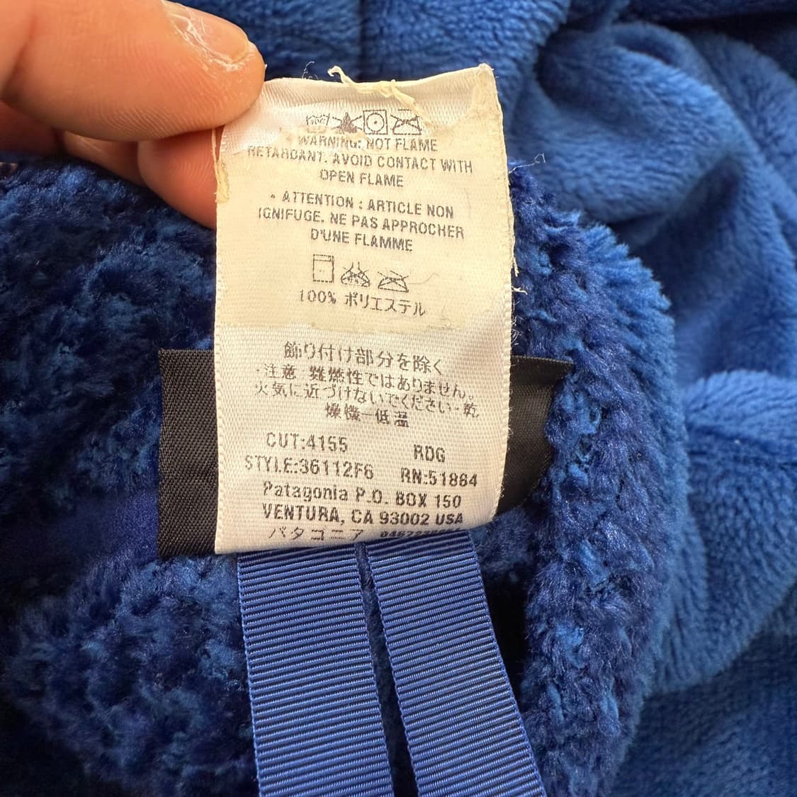 파타고니아 플리스집업 r1858  상품이미지9