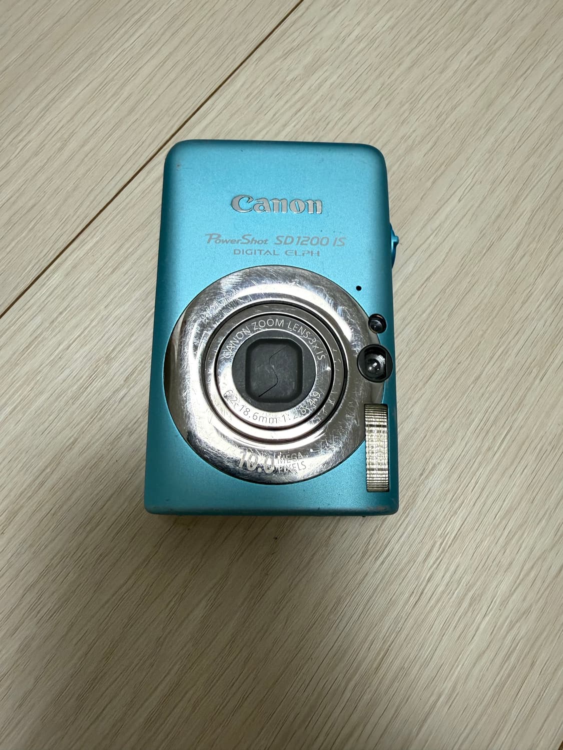 캐논 PowerShot SD1200 IS 블루 상품이미지1