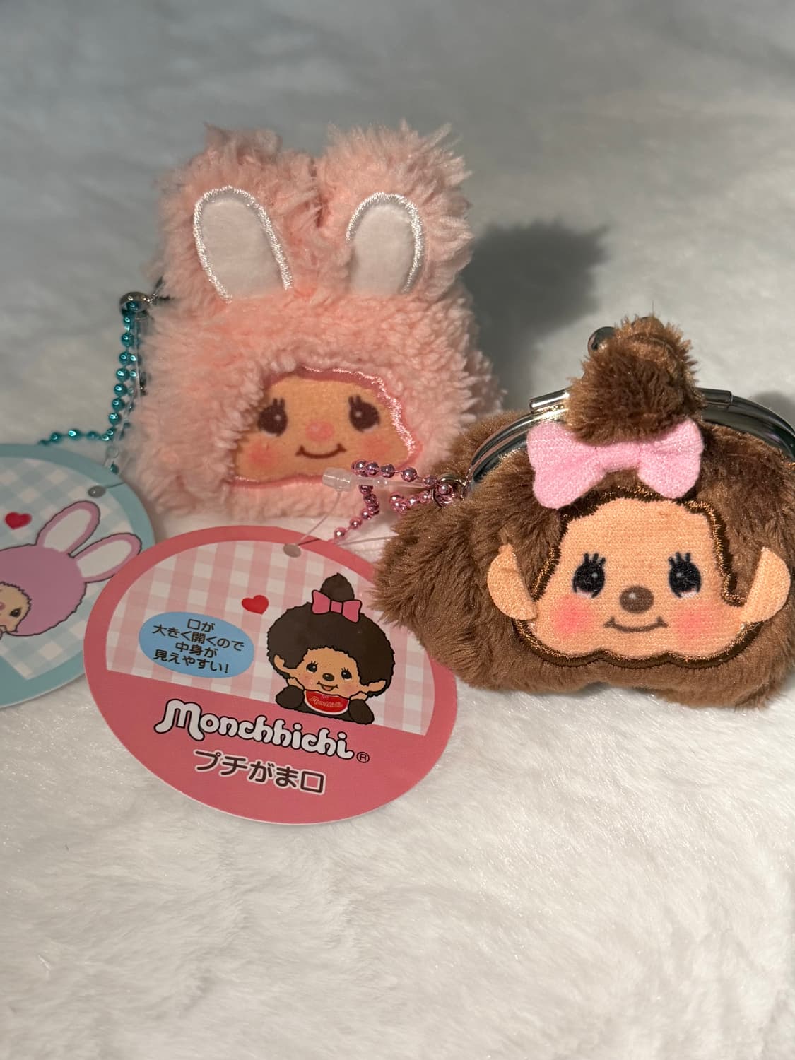 몬치치 가마구치 키링 상품이미지1