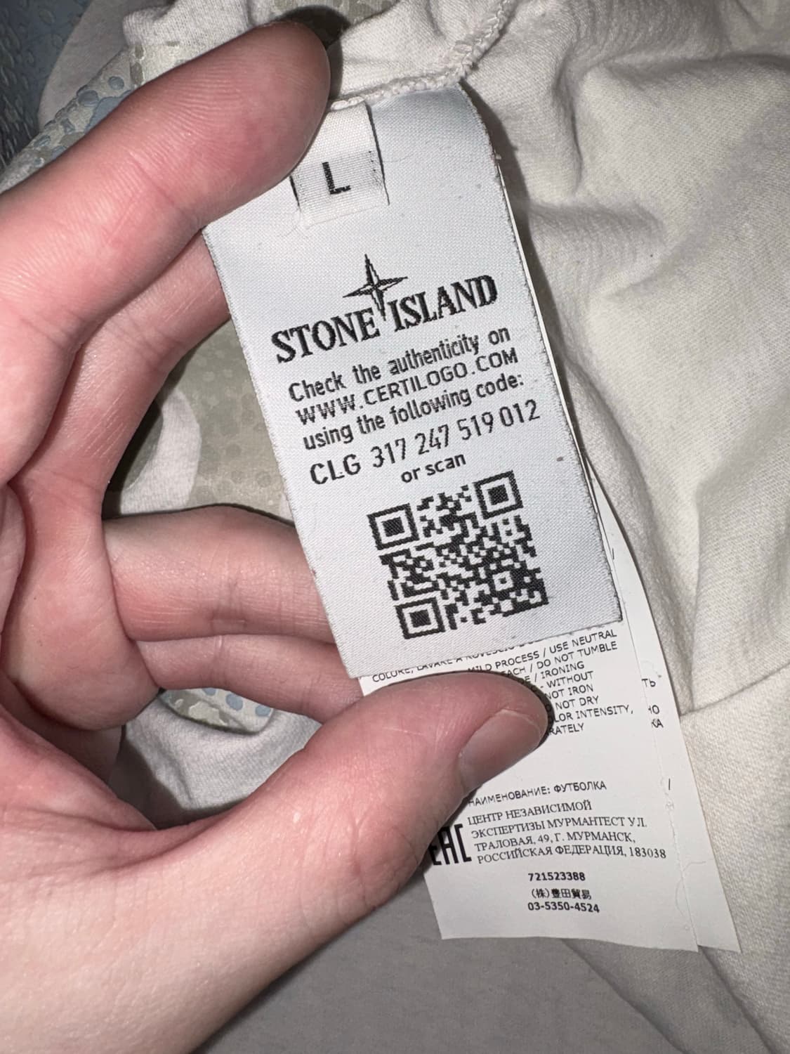 스톤아일랜드 반팔티 상품이미지4