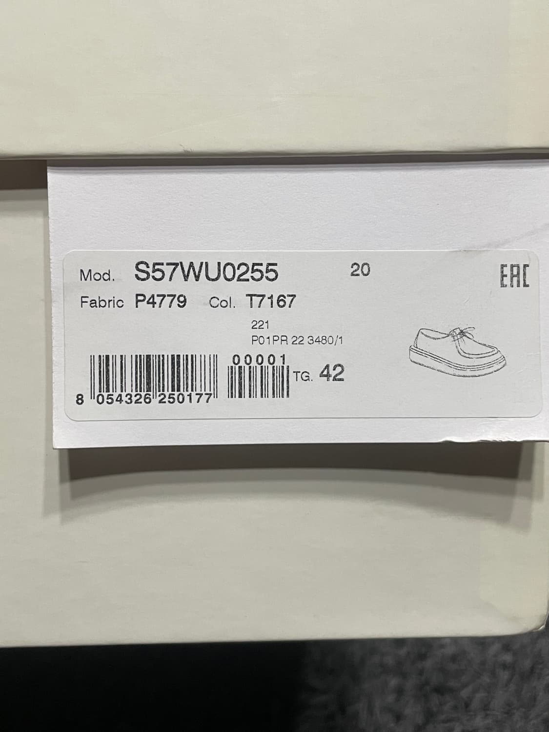 [42size] 마르지엘라 데저트부츠 풀박스 상품이미지2