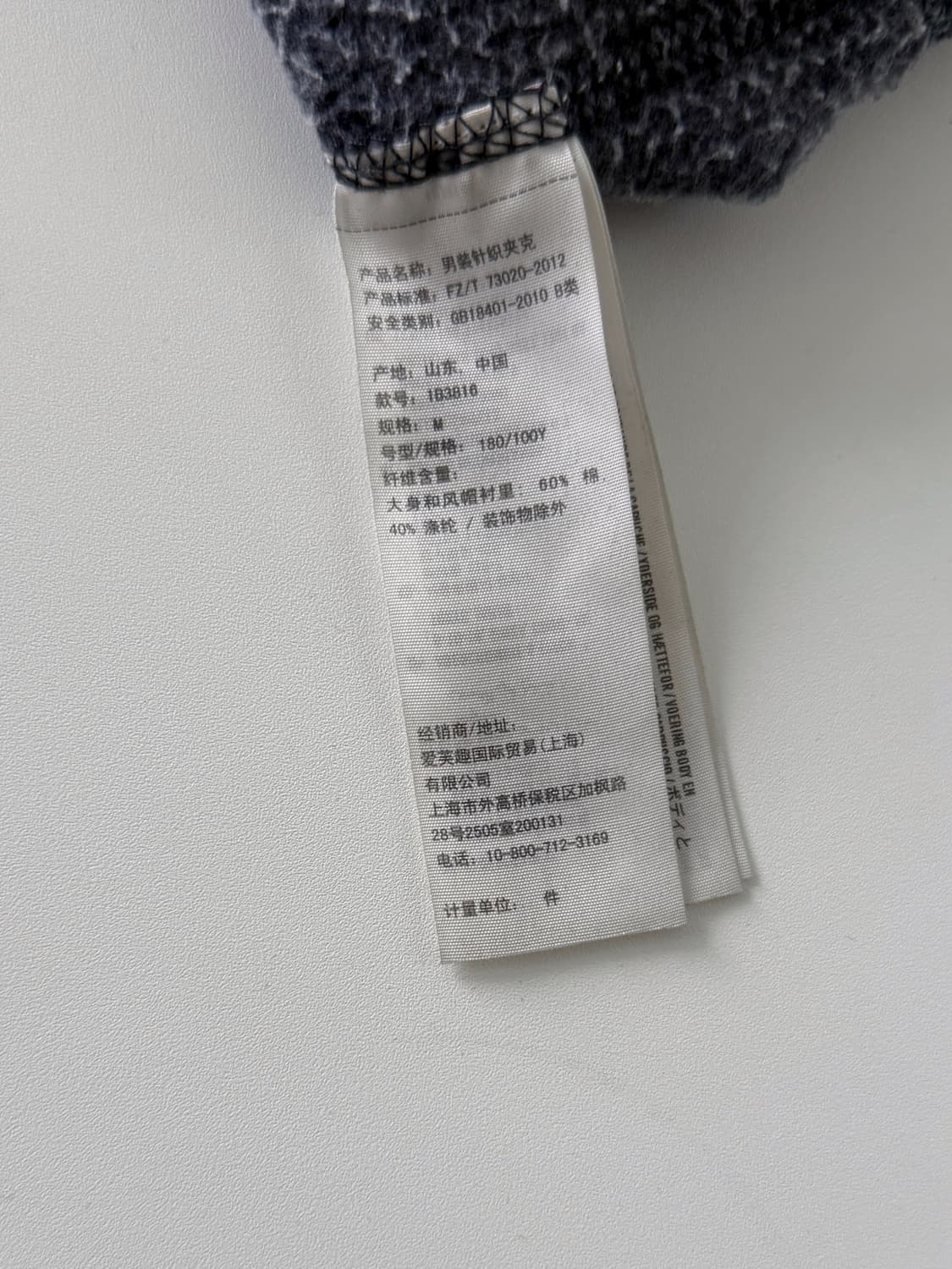 아베크롬비 루즈핏 00‘s 아치로고 스웻 후드집업 상품이미지4