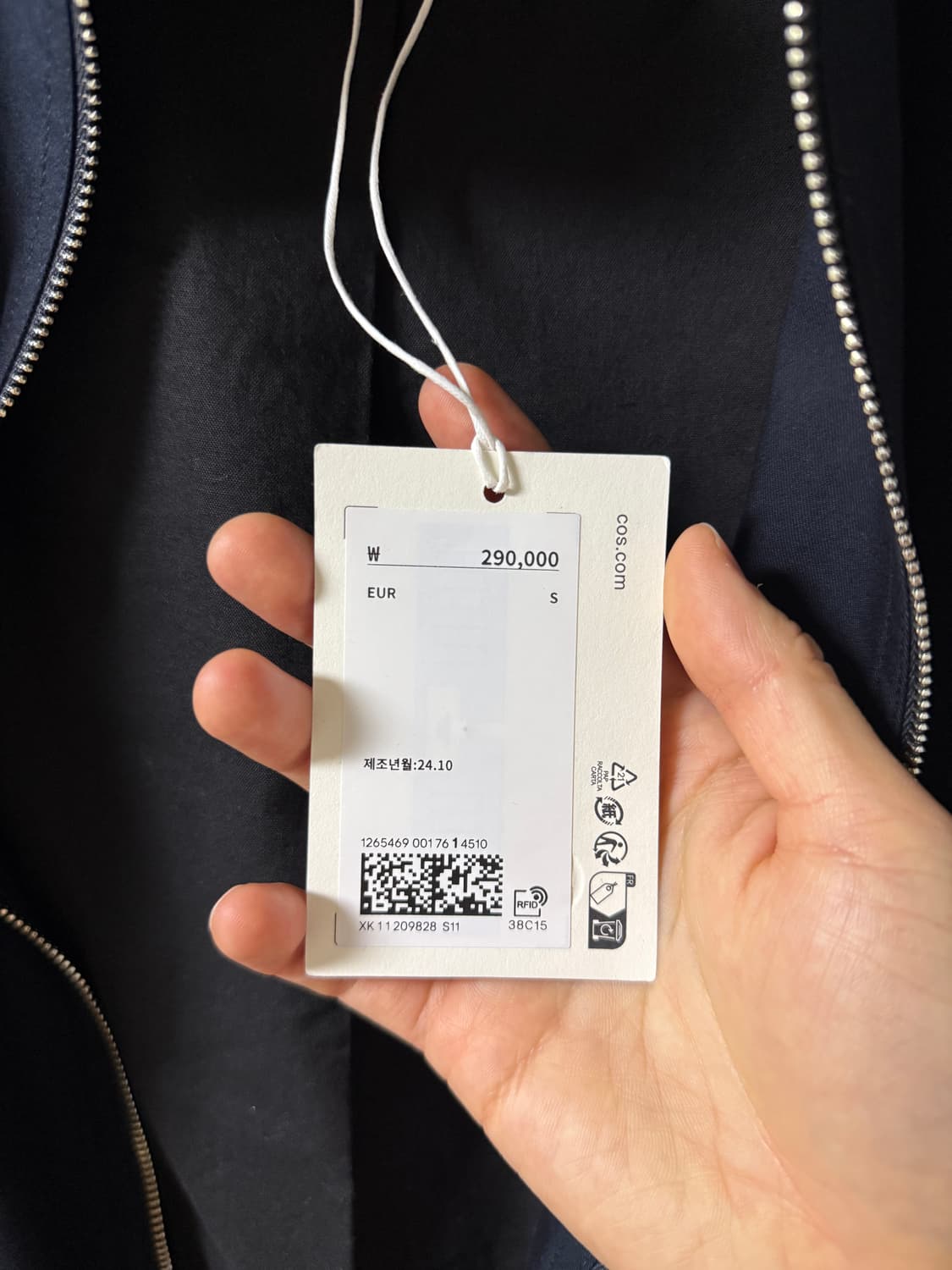 (새상품) COS 워터 리펠런트 해링턴 자켓 상품이미지7