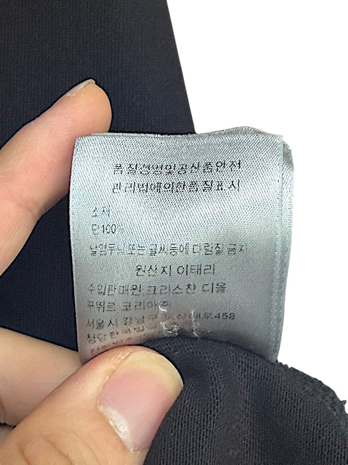 [L] 디올 다니엘 아샴 오버핏 반팔티셔츠  상품이미지3