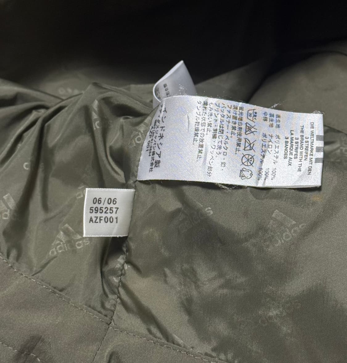 아디다스 카키 블랙 조끼 패딩  상품이미지8