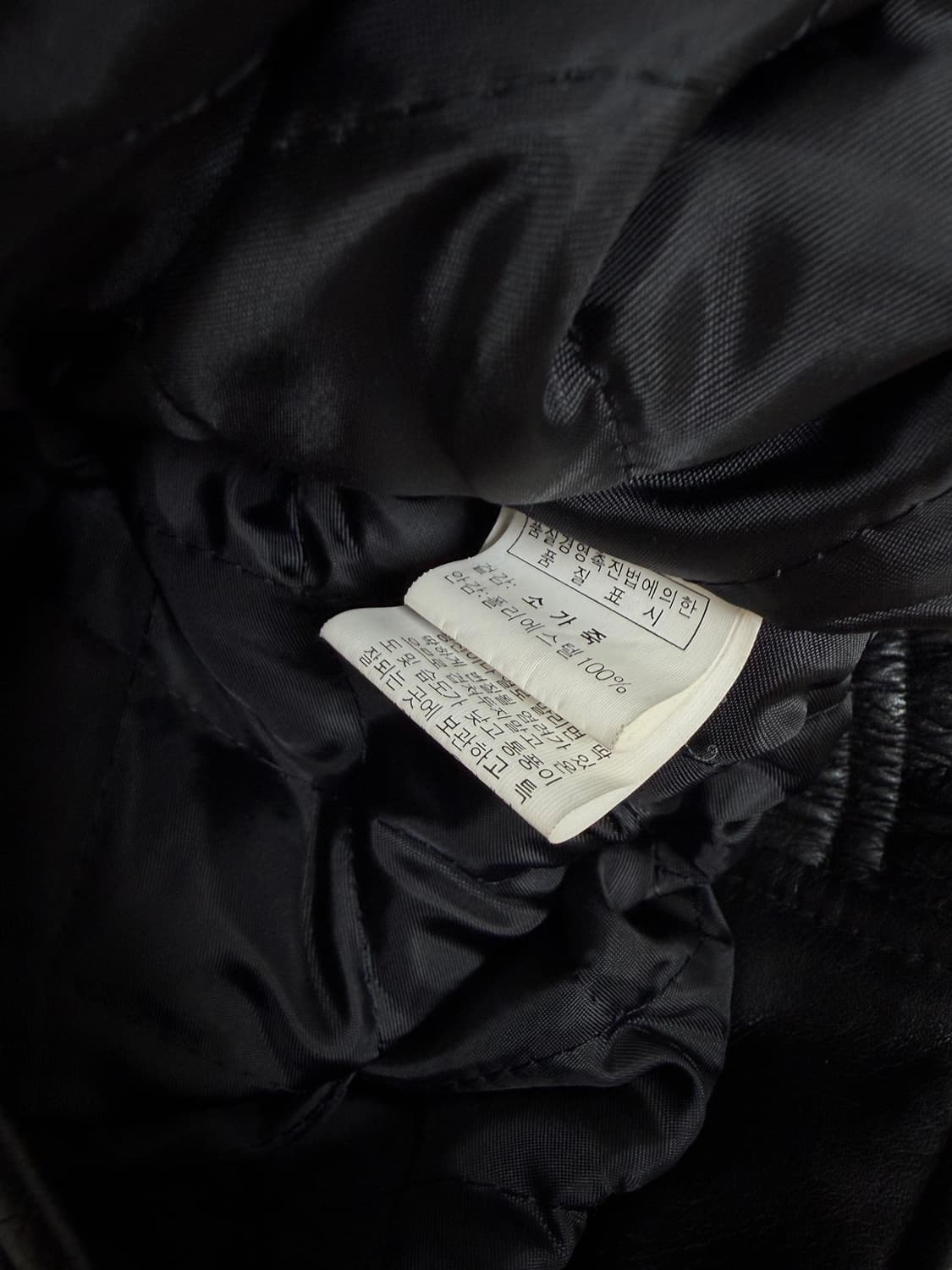 빈티지 소가죽 레더 자켓 상품이미지9