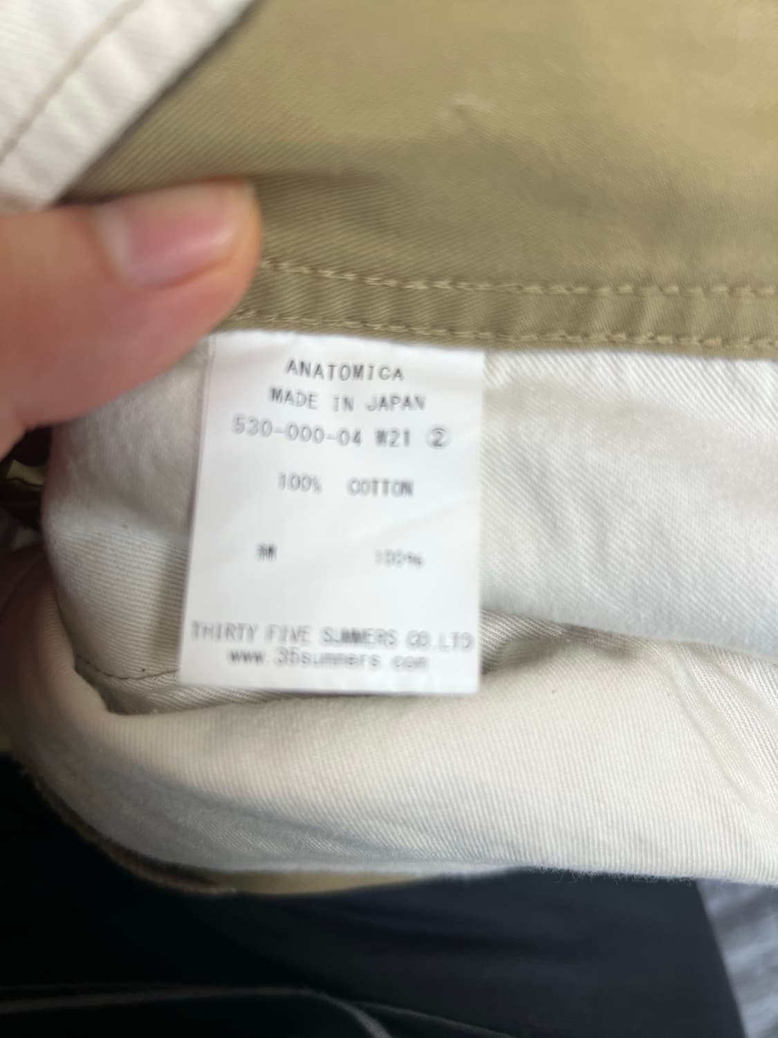 아나토미카 치노2/32사이즈 상품이미지8