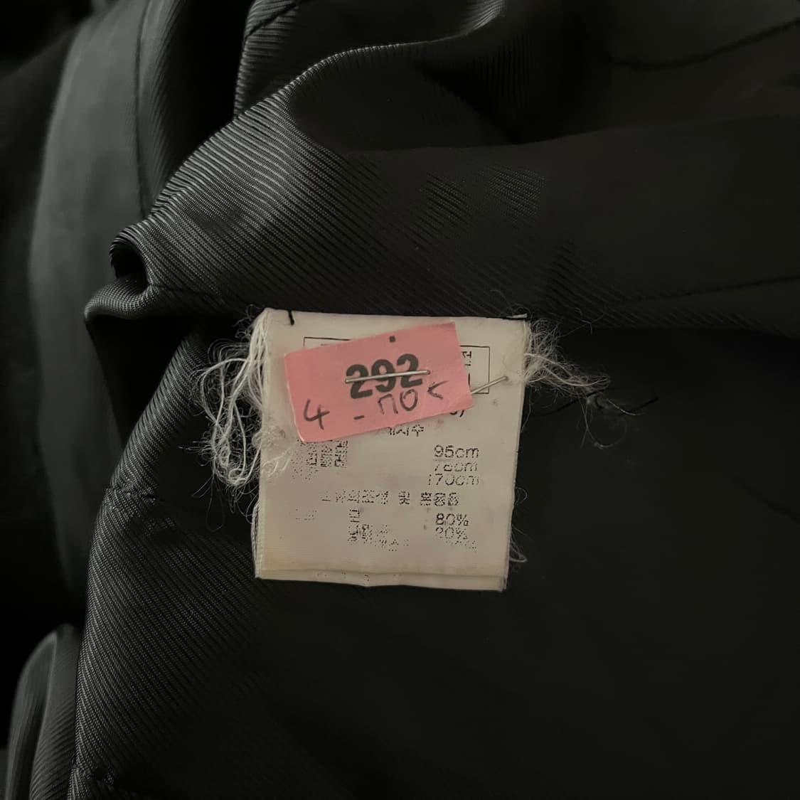카이아크만 더블 브레스트 울 코트 상품이미지7