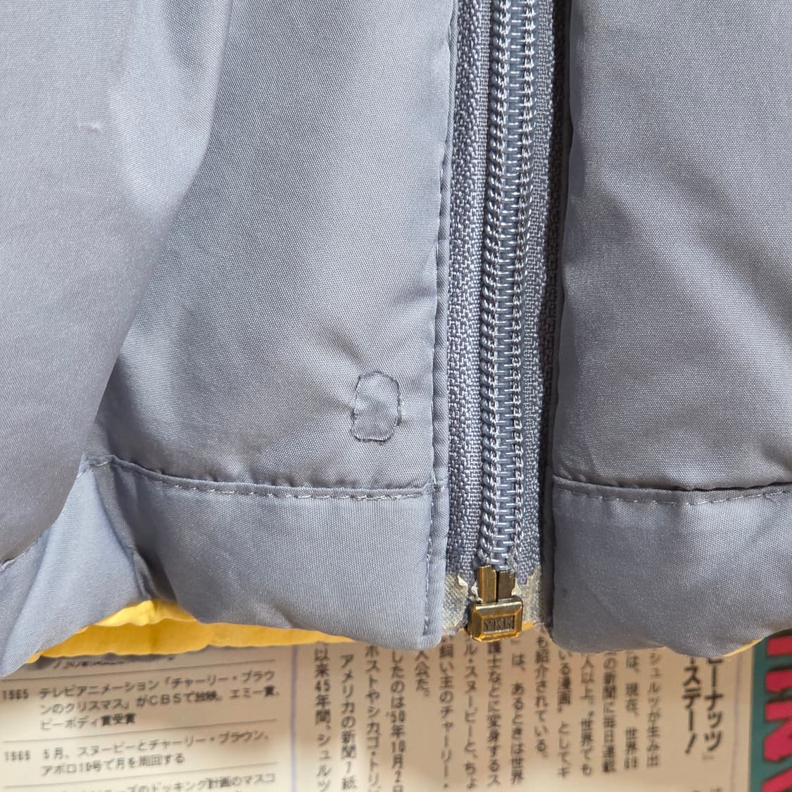 나이키 00s 리버시블 퍼플블루 옐로우 덕다운 패딩 상품이미지4