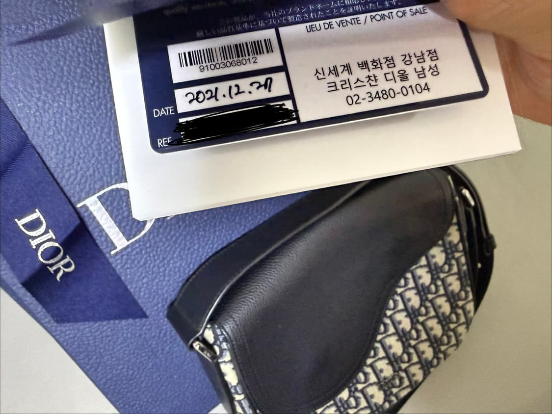 디올 오블리크 크로스백  상품이미지5