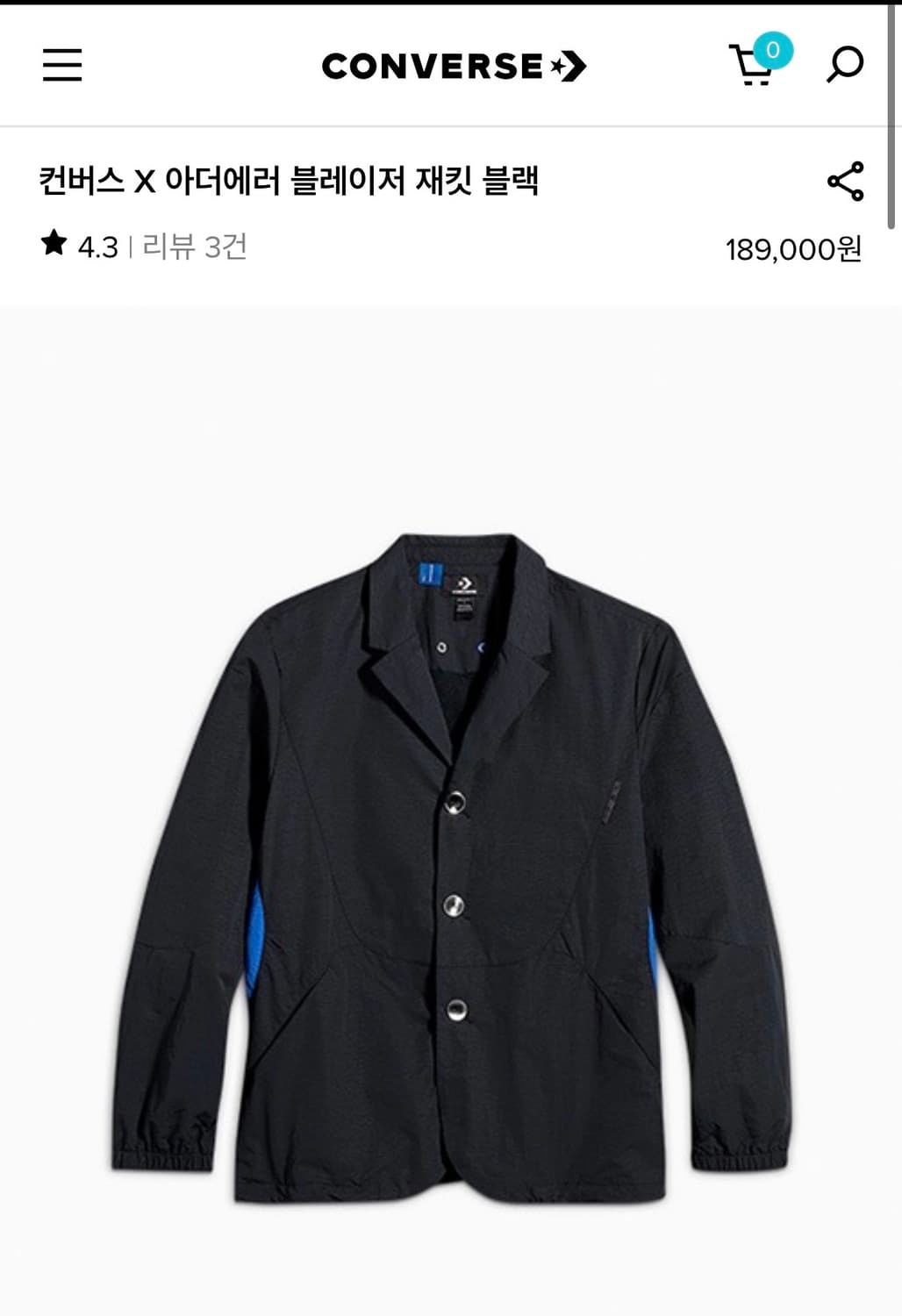 컨버스 x 아더에러 블레이저 상품이미지1
