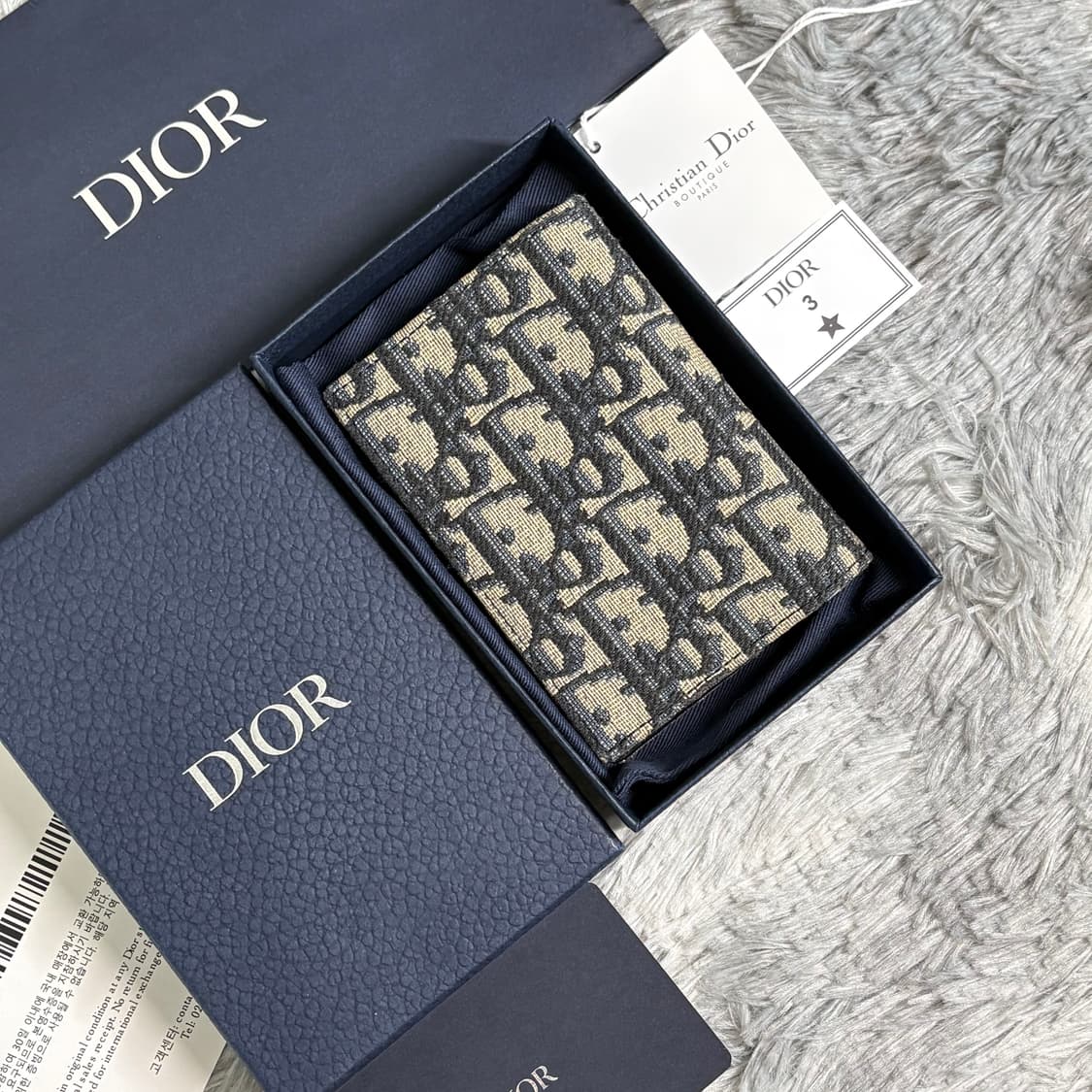 디올 오블리크 오거나이저 상품이미지2