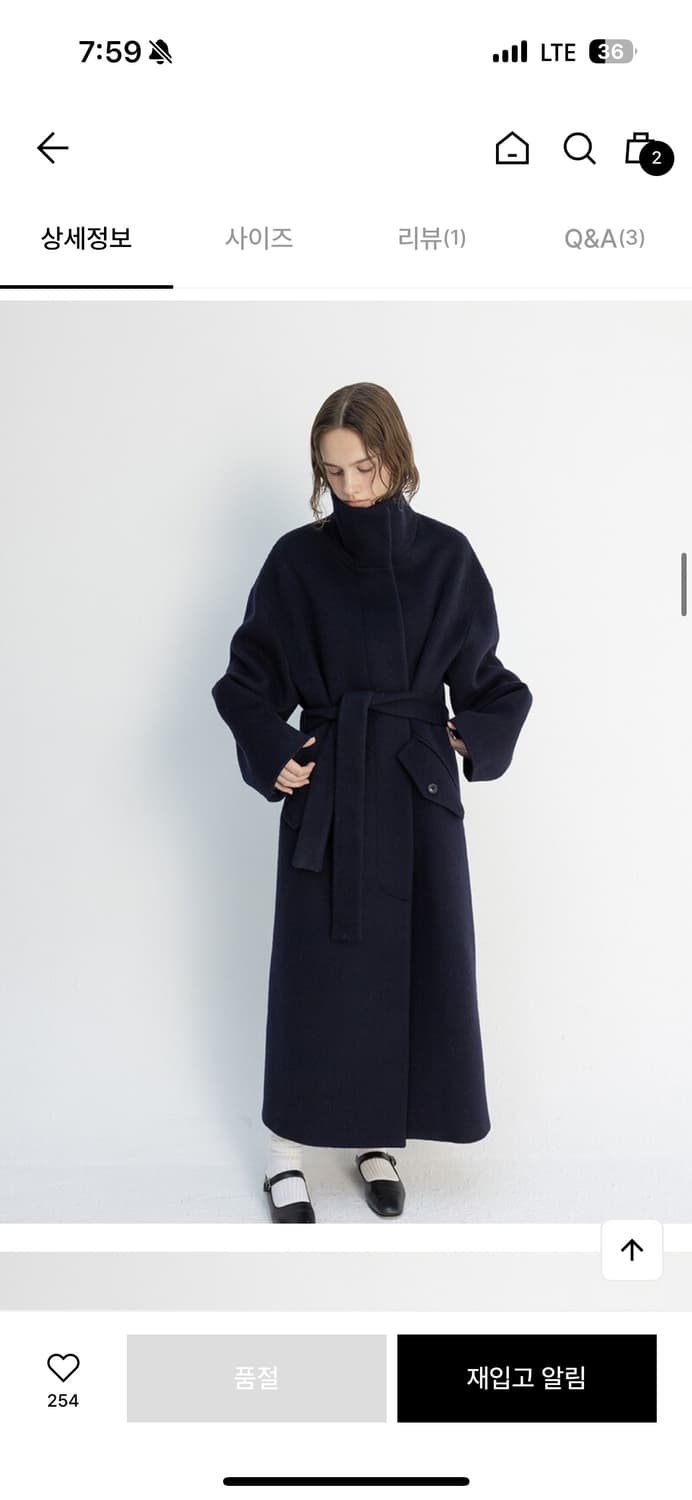 모노하 하이넥 롱코트 네이비 상품이미지4