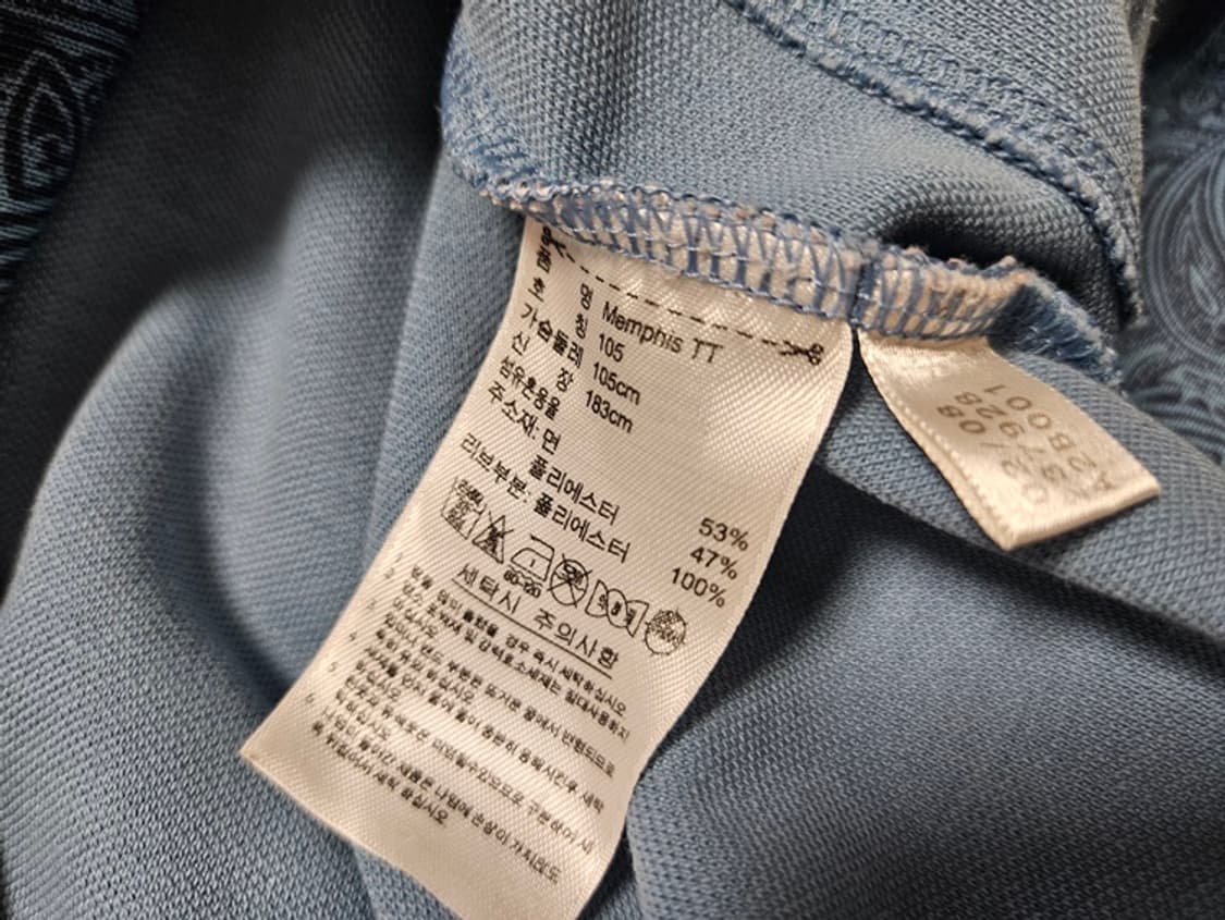 아디다스 올드스쿨 빈티지 멤피스 져지 자켓 상품이미지5