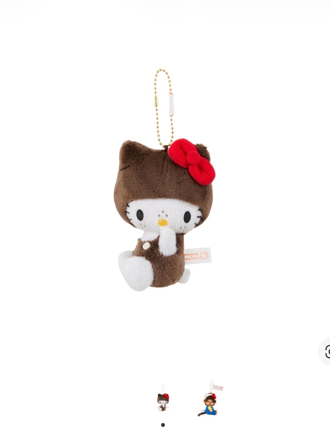 몬치치 헬로키티 50주년 콜라보 키링 상품이미지1