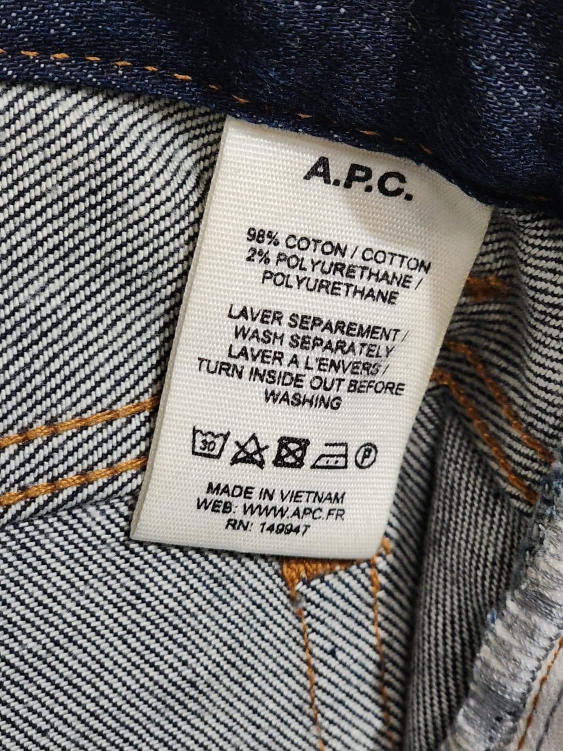 (31) APC 청바지 생지 스판 아페세 데님팬츠  상품이미지4