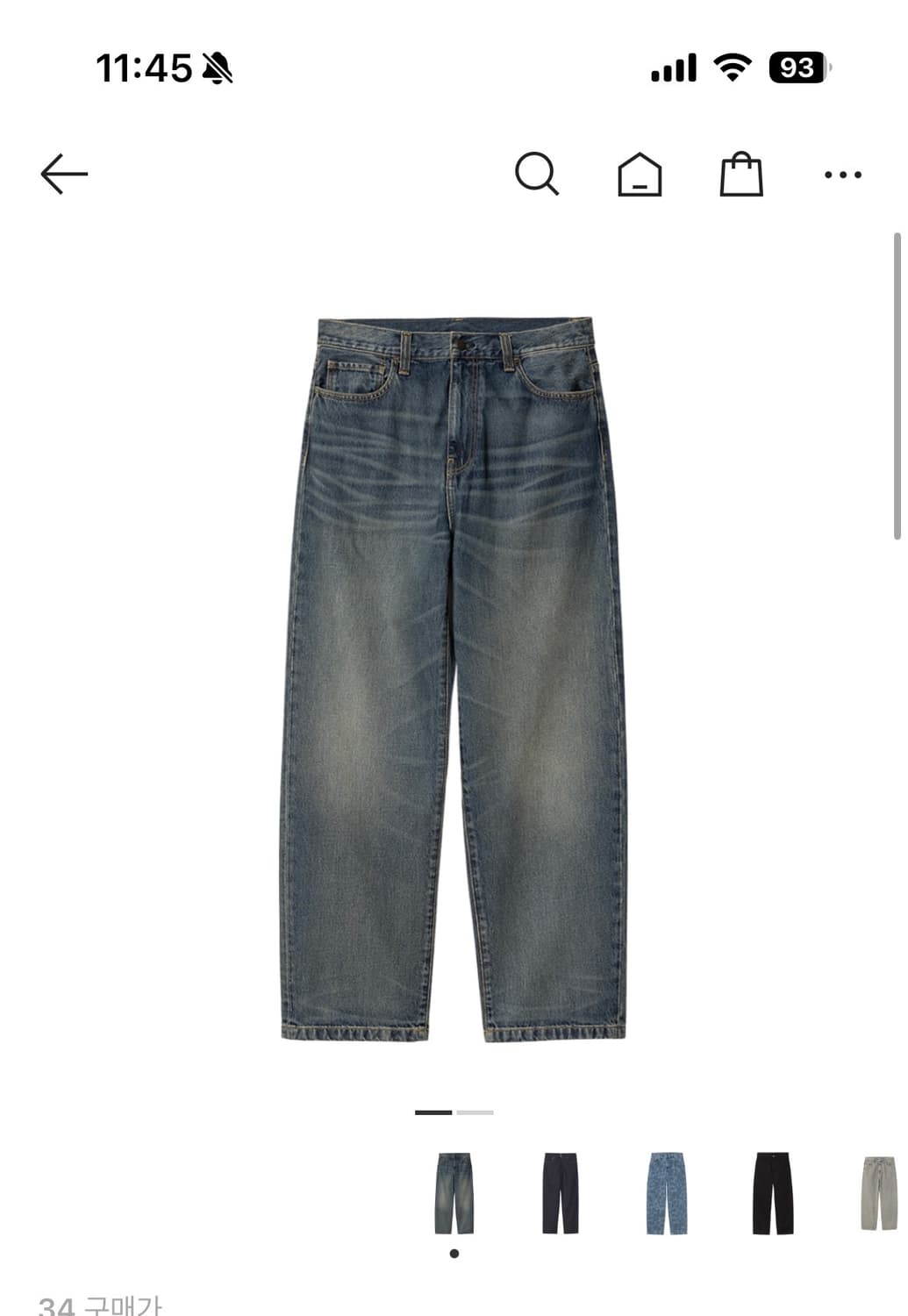 칼하트윕 랜든팬츠 블루 상품이미지1