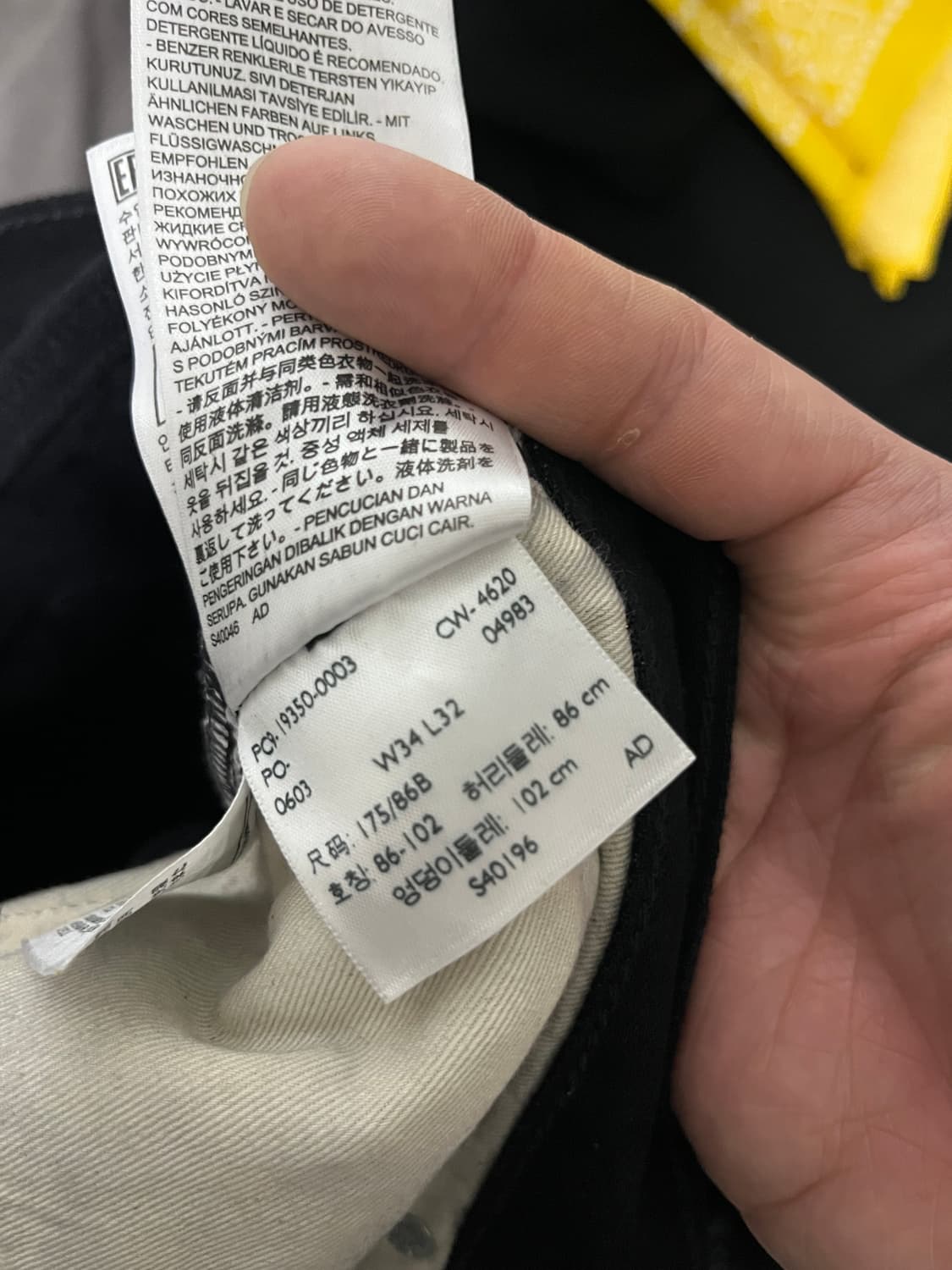 LVC 블랙진 상품이미지5