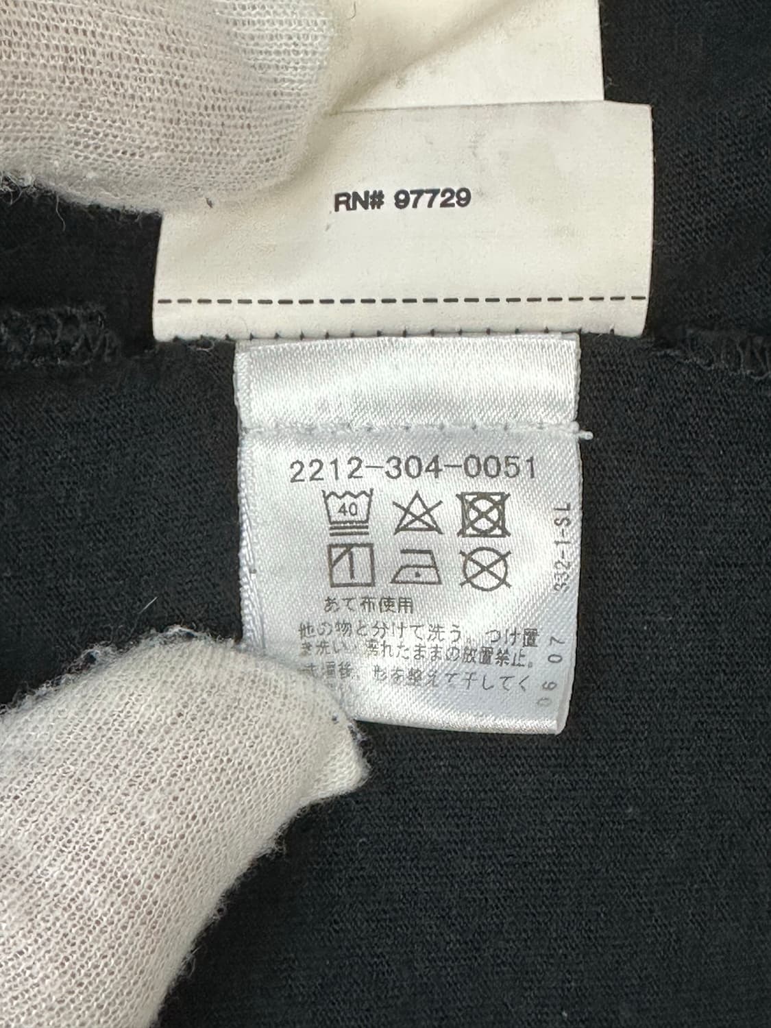 [M] 정품 크롬하츠 홀스슈 반팔 블랙 상품이미지7