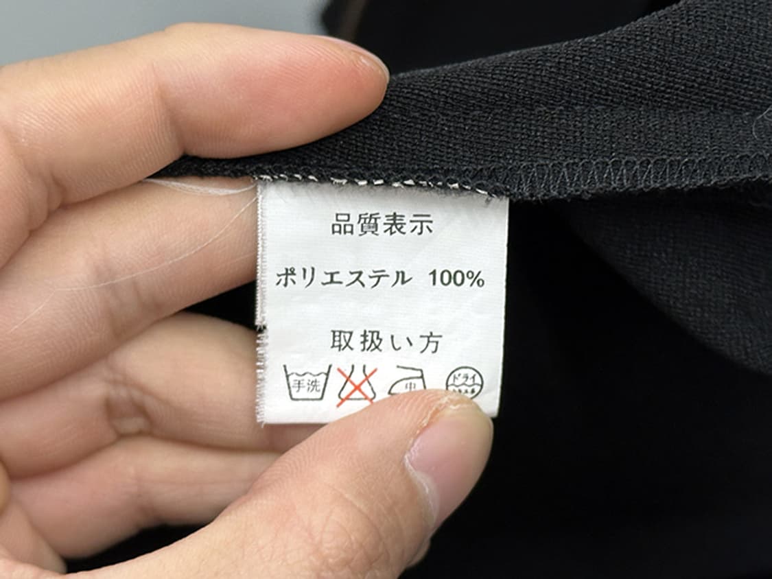 SHUTTLE STREET BIS (M~L) 상품이미지10