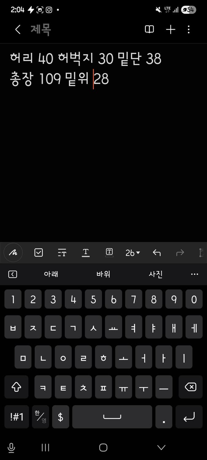 자라 부츠컷 팬츠  상품이미지6