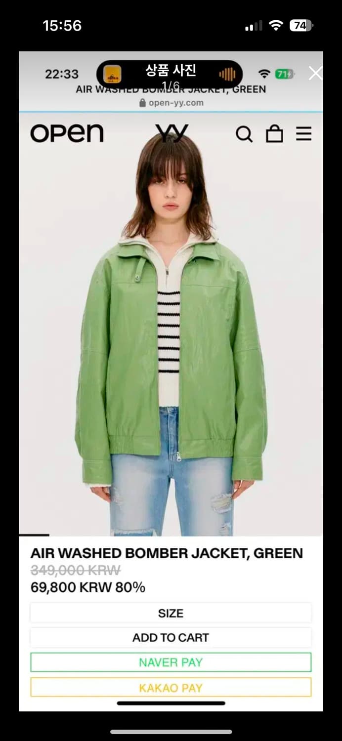 오픈와이와이 open yy AIR WASHED BOMBER JACKET 상품이미지1