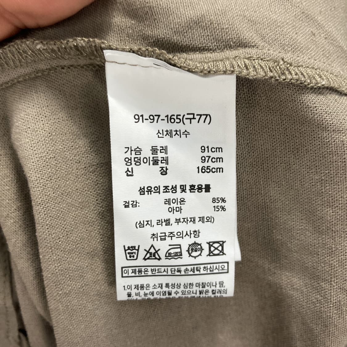 CHOR 여성 린넨민소매셔츠 77  상품이미지5