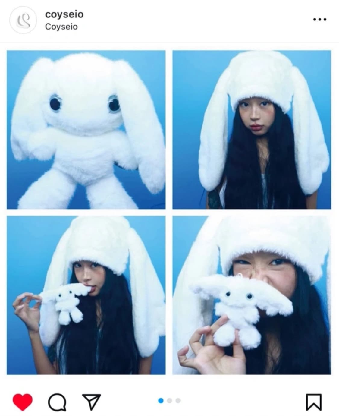 코이세이오 푸루시 키링 상품이미지1