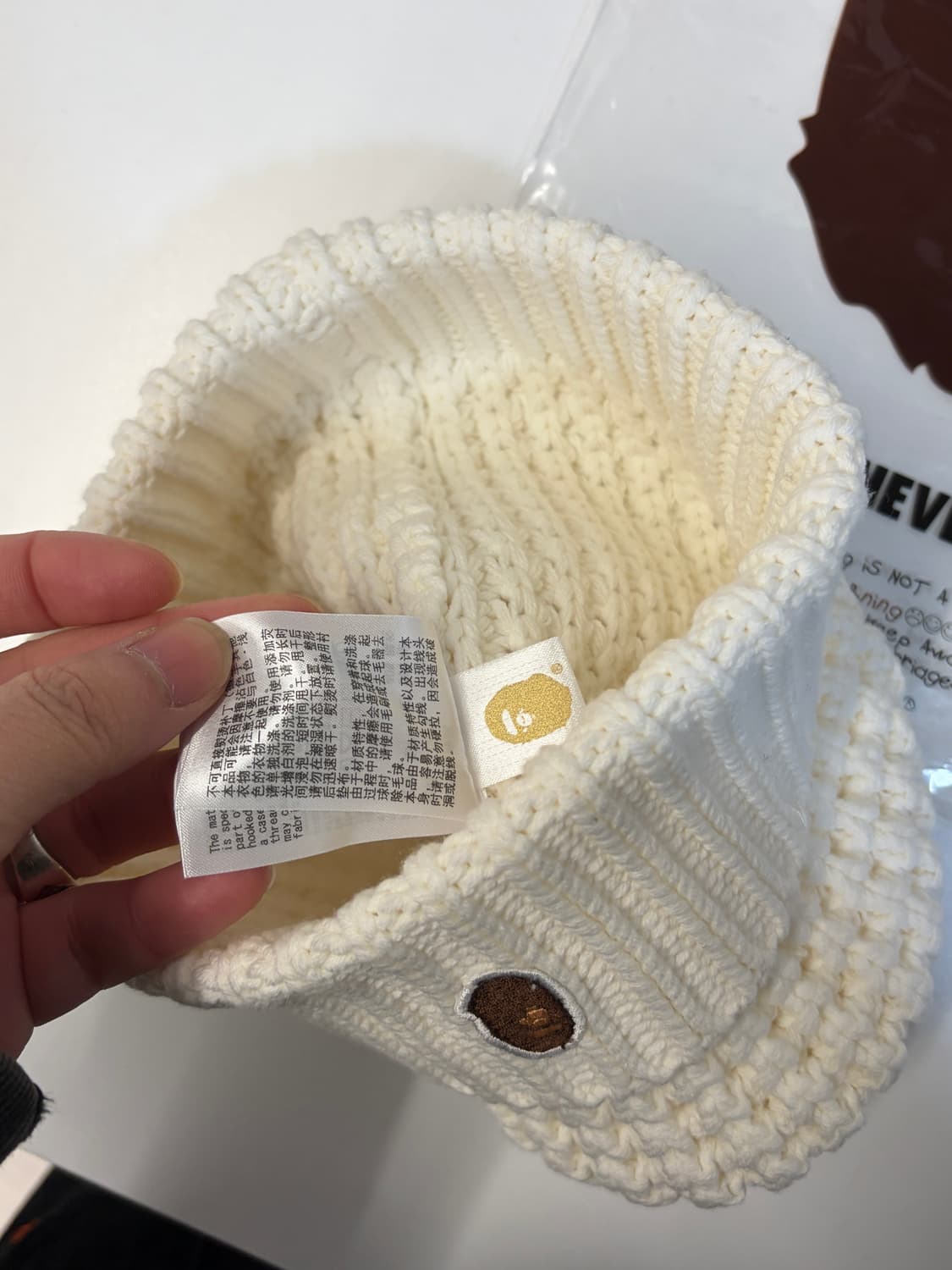 새상품!!!! 베이프 비니 상품이미지4