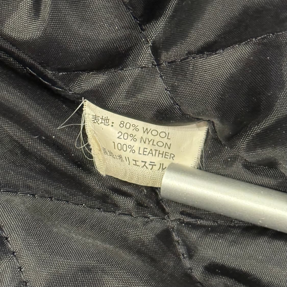 빈티지 울 레더 바시티 자켓 상품이미지7