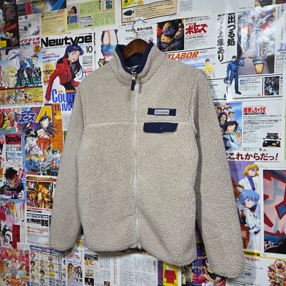 컬럼비아 베이지 네이비 뽀글이 후리스 집업 상품이미지1