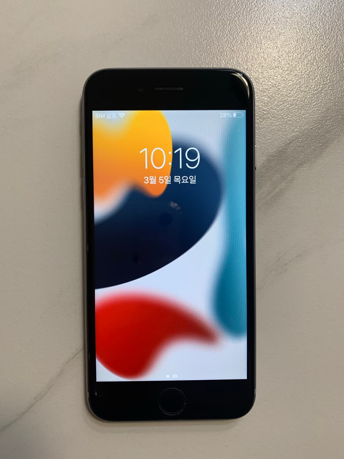 아이폰6s 스페이스그레이 32GB 상품이미지1