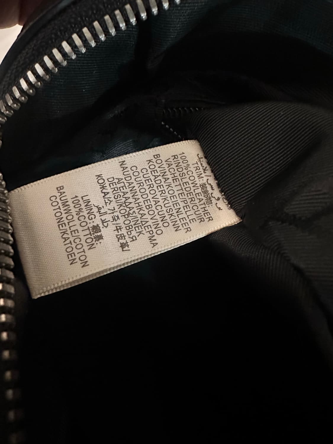 버버리 서류가방 정품 / 미사용 보관 / 상태양호 상품이미지7