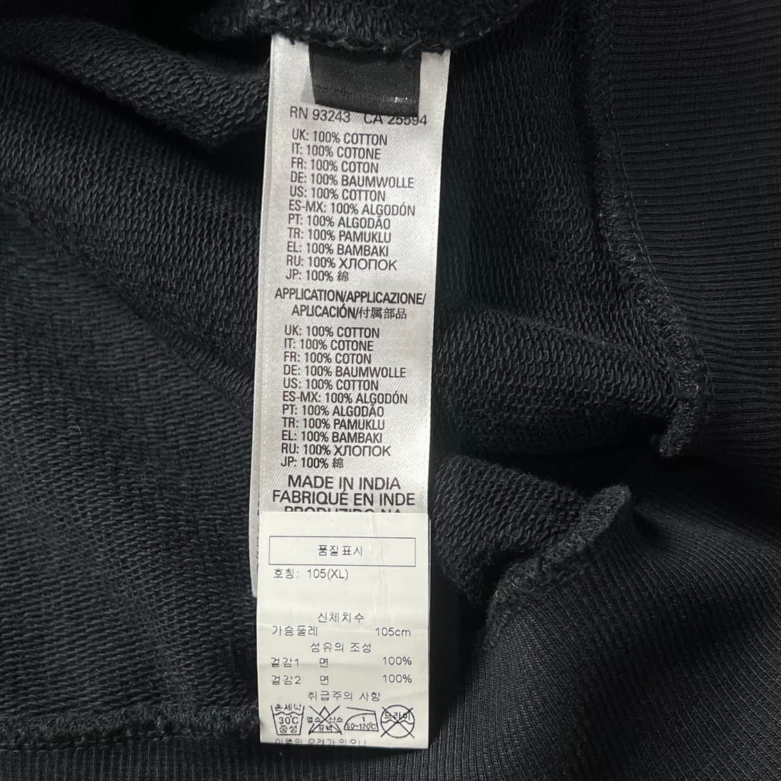 디젤 데미지 슬리브 후드집업 블랙 XL 상품이미지4